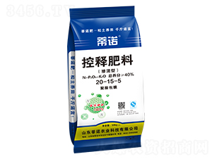 �����Ϳ�ጷ���20-15-5-���Z�r(n��ng)�I(y��)