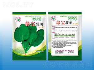 �G��-���˷N��-�����N�I(y��)