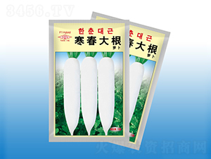 �������-�}���N��-�����N�I(y��)