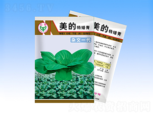 �����ذ���-�๣�˷N��-�����N�I(y��)