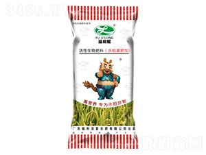 ˮ�������ͻ����������-������