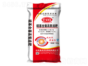 40kg��������ߵ�׷��-ֲ��ʢ-ֲ�S�r(n��ng)��