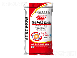 ���Ⱥ����ߵ�׷��-ֲ��ʢ-ֲ�S�r(n��ng)��