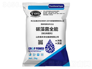 5kg̼���ȫ��΢�������-ֲ��ʢ-ֲ�S�r(n��ng)��