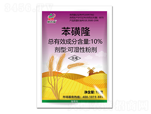 10%����¡�ɝ��Էۄ�-������