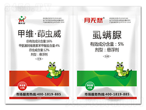 16%�׾S�����x(ch��ng)���Ҹ���+5%ʭ����Ҹ���-�o(w��)��-����(l��i)��