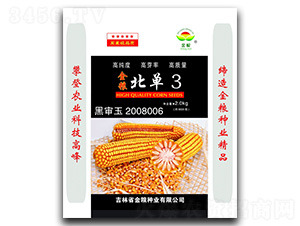 ��Z����3̖(h��o)-���׷N��-��Z�N�I(y��)