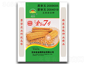 ��ɽ7̖(h��o)-���׷N��-��Z�N�I(y��)