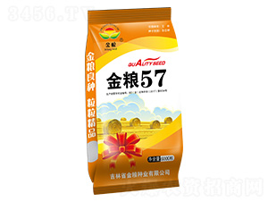 ��Z57-���׷N��-��Z�N�I(y��)