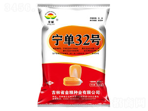 ����32̖(h��o)-���׷N��-��Z�N�I(y��)