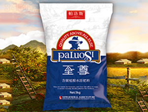 ���𺬸�ֲ��ˮ�ܷ���-����˹-�r(n��ng)��