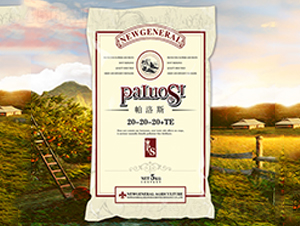 ����Ԫ��ˮ�ܷ���20-20-20+TE-����˹-�r(n��ng)��