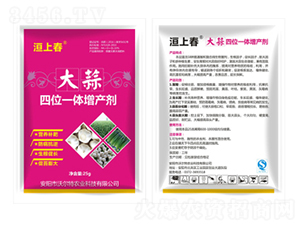 ������λһ�w���a(ch��n)��-��ϴ�-�֠���