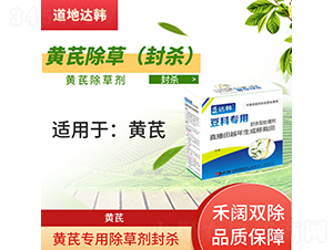 �S�η⚢���݄�-�����_(d��)�n