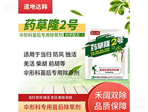 ���οƌ��������݄�-ˎ��¡2̖(h��o)-�����_(d��)�n