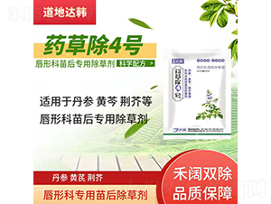 �����S���G��،�(zhu��n)�ó��݄�-ˎ�ݳ�4̖(h��o)-�����_(d��)�n