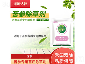 ������(zhu��n)�������݄�-�����_(d��)�n