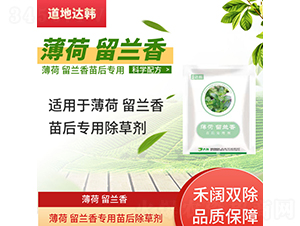 �������m�㌣(zhu��n)�������݄�-�����_(d��)�n