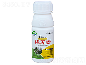 100ml�޻����ÿ������x�������-�ޟo��-���r����