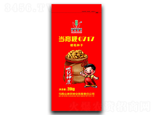 ������0717-ˮ���N��-���r�N�I(y��)