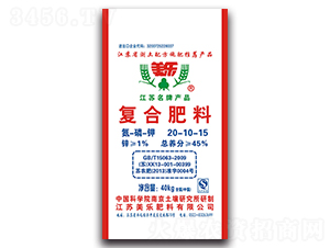 ��(f��)�Ϸ���20-10-15-����(l��)