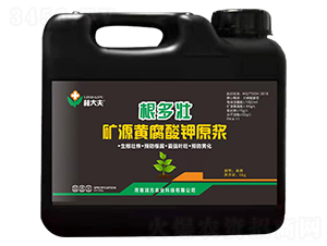 �VԴ�S�����ԭ�{-������-�ִ��-��(r��n)��