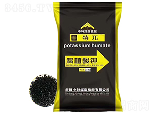 ��ֲ���-��أ-����ú