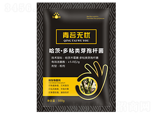 ��̦�o(w��)�n(y��u)��΢���������-��p�p-�������