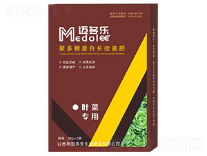 �~�ˌ��þ۶��ǵ����LЧҺ��-�~����