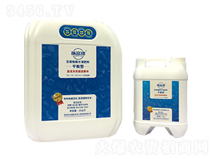 ƽ���ͺ���ֲ��ˮ�ܷ���-ʩ����-�r(n��ng)�I(y��)����