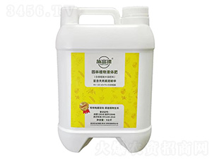 �@��ֲ��Һ�w��-ʩ����-�r�I(y��)����