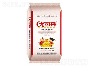 �ЙC(j��)�o�C(j��)��(f��)���14-16-10-�ȿɵ�-�G�󻯹�