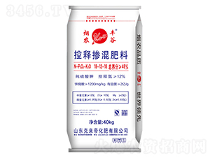 ������⛿�ጓ������18-12-18-���r(n��ng)�S��-�ˁ�(l��i)��