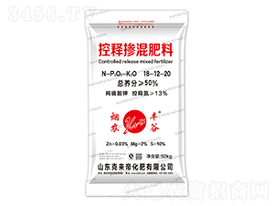 ��ጓ������18-12-20-���r(n��ng)�S��-�ˁ���