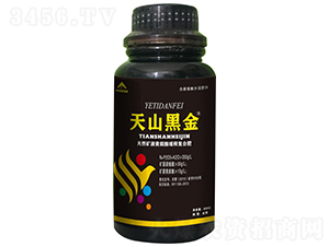 ��Ȼ�VԴ�S���ᾏጏ�(f��)�Ϸ�-��ɽ�ڽ�-����ú