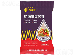 �VԴ�S�����-��Һ��-��˹���r