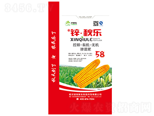 �ЙC�o�C�K��ʣ��t��-�\���-�\�