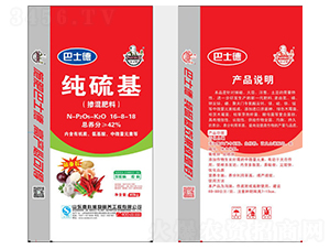 ������������16-8-18-��ʿ��