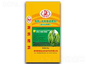 �ЙC-�o�C��(f��)����ϣ����~���÷ʣ�-�͌�-ǭԴ���B(t��i)