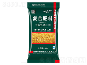 �S������͏�(f��)�Ϸ���17-20-5-���컯-���r(n��ng)�μ�