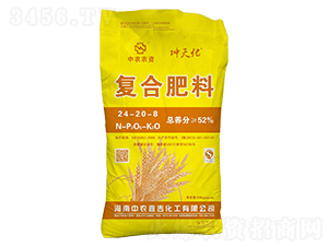 ��(f��)�Ϸ���24-20-8-���컯-���r(n��ng)�μ�