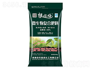 ΢�����(f��)�Ϸ���18-12-5-�����-���r(n��ng)�μ�