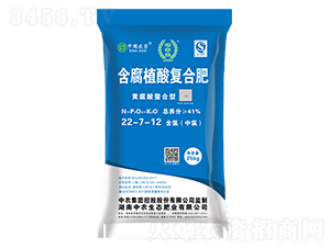 ����ֲ���(f��)�Ϸ�22-7-12-���r(n��ng)���B(t��i)