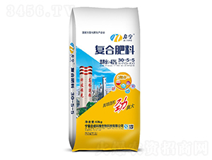 �ͺϷ���30-5-5-����-��ʢ��ҫ