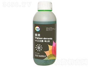 �O����ʮ��Ԫ�ء�ϡ����-����ʩ