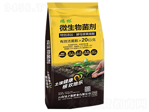 ΢�������-����-�G֮Դ