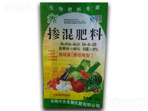 �������16-9-20-��ʥ���\(ch��ng)