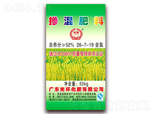 �������26-7-19-��h(hu��n)����