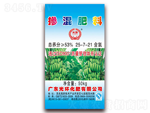 �������25-7-21-��h(hu��n)����