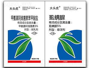 3%�װ������S���ر������}+5%ʭ����-���^��-���S�r(n��ng)�I(y��)